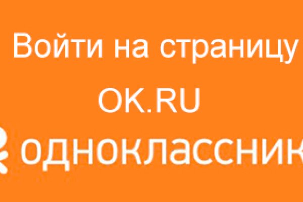 Кракен 20 at