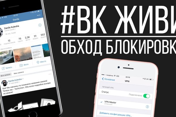 Работающий сайт кракен