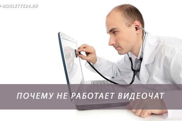 Кракен маркетплейс kraken clear com