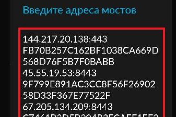 Кракен ссылка 2025