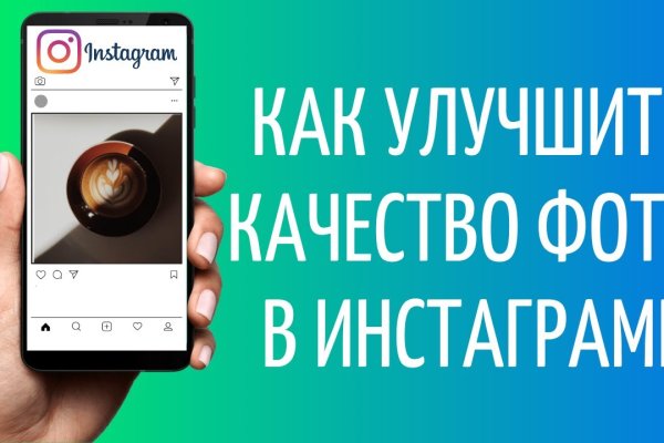 Кракен точка