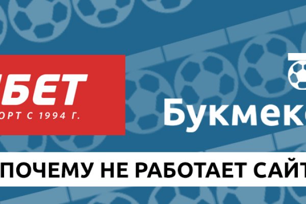 Кракен торговая kr2web in