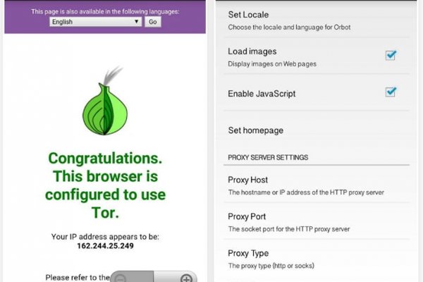 Сайт kraken darknet