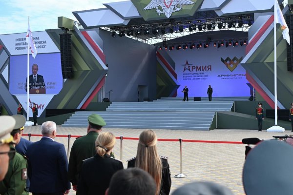 Кракен официальный сайт