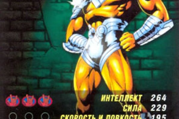 Как зарегаться в кракен