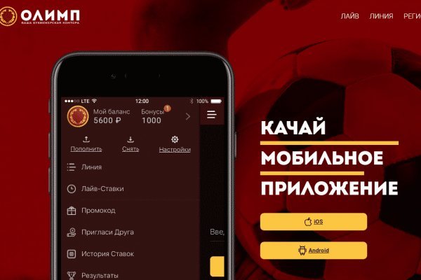 Кракен вход krakens13 at