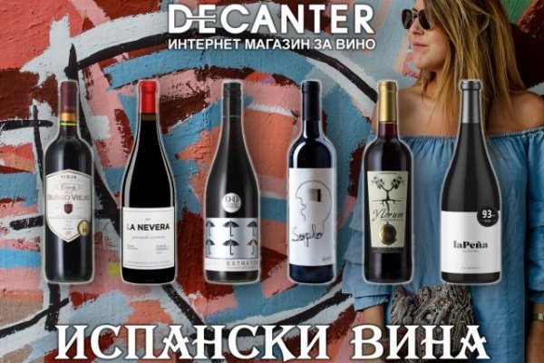Кракен ссылка прокатис
