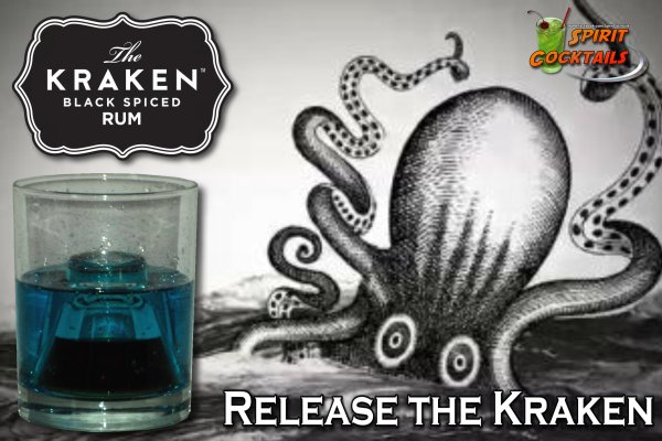 Магазин kraken даркнет